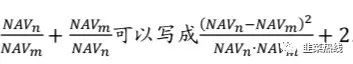 「指数基金定投三板斧拆解」-第三招「定策略投组合」