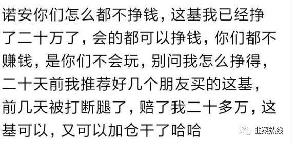 做人嘛最重要的就是开心！一笑解千愁，一笑解心忧