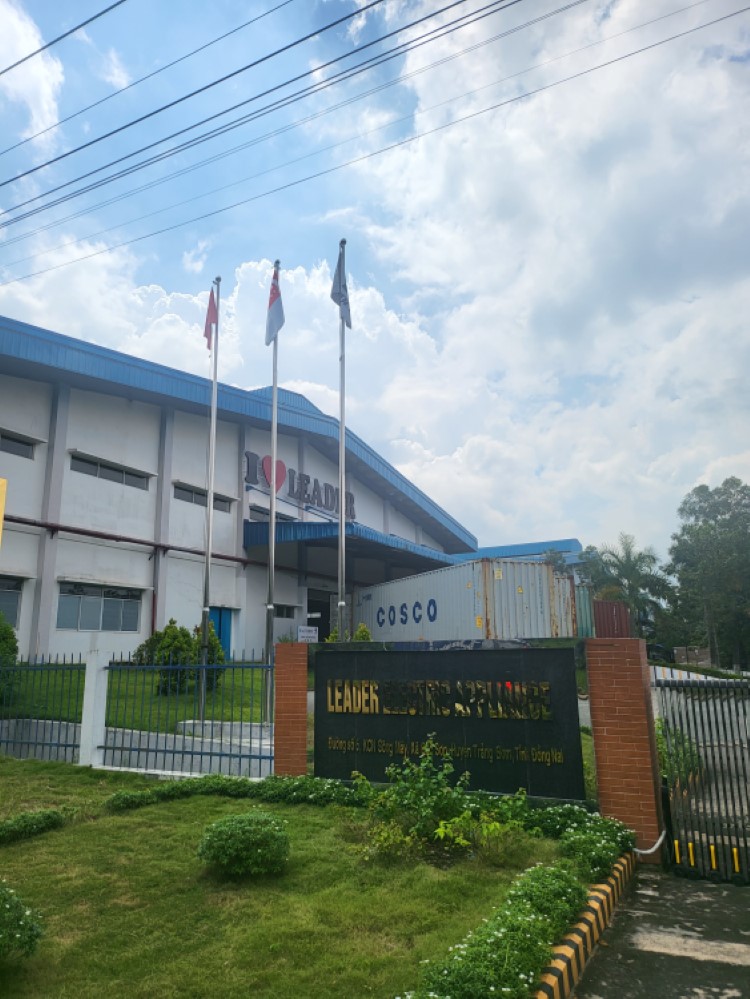 利达电器位于越南胡志明市附近的工厂。 资料来源：马修斯