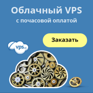 Модуль четверо Настройка Drupal во сервисе EC2 Amazon Web Services